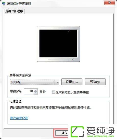 w7�����������÷���