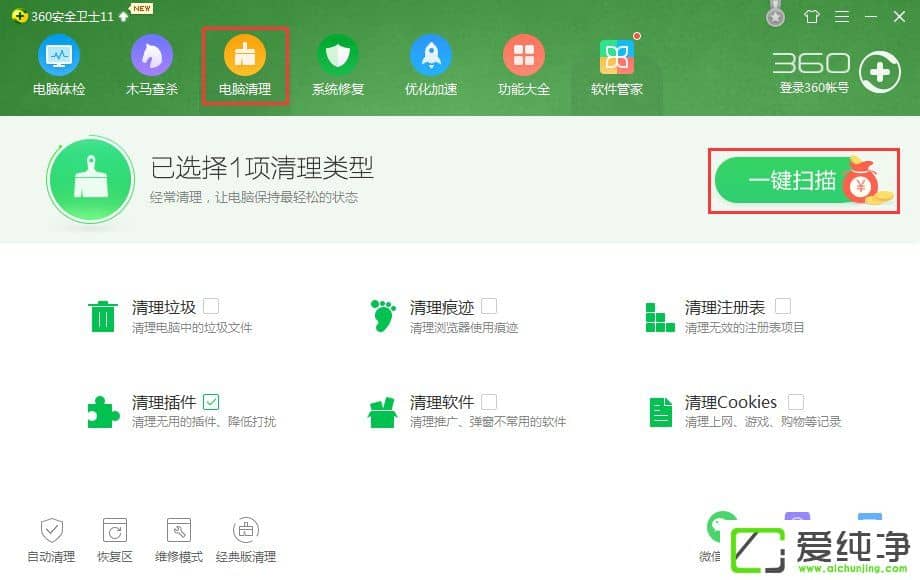 �����w7ϵͳ���и����������