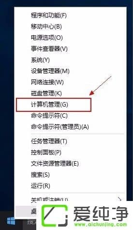 W10����System����ռ��CPU������ô������