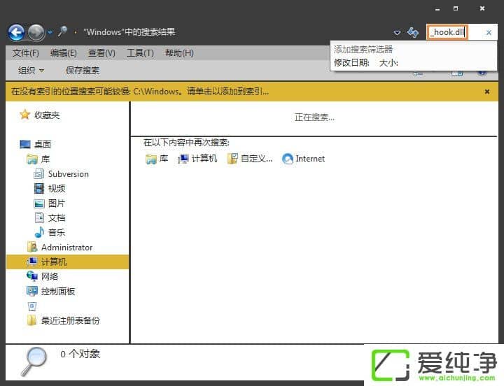 w7�����滷������ô�����Ҹ��Ӳ������Ҹ��Ӳ�������ЩΣ��