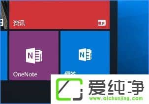 W10�����潫����㡱�Ƶ������ʼ�˵��Ĳ�������