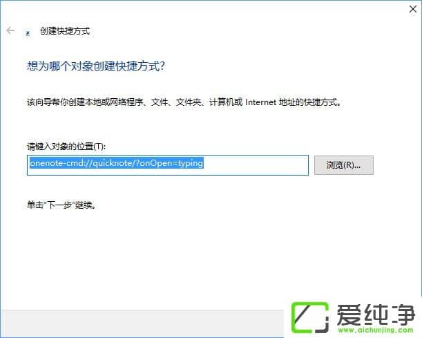 W10�����潫����㡱�Ƶ������ʼ�˵��Ĳ�������
