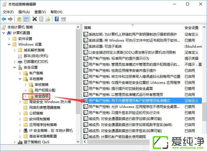 Windows10������ʱ��ʾ���޷������Ӧ�á���ô�����