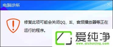 w7�������������ʾFlash�汾������ô����Flash Player��ô��װ��