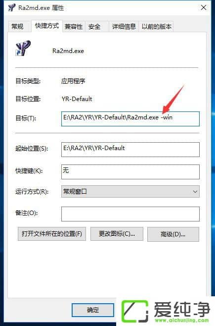 W10���������к�ɫ������ʾ��������ô����