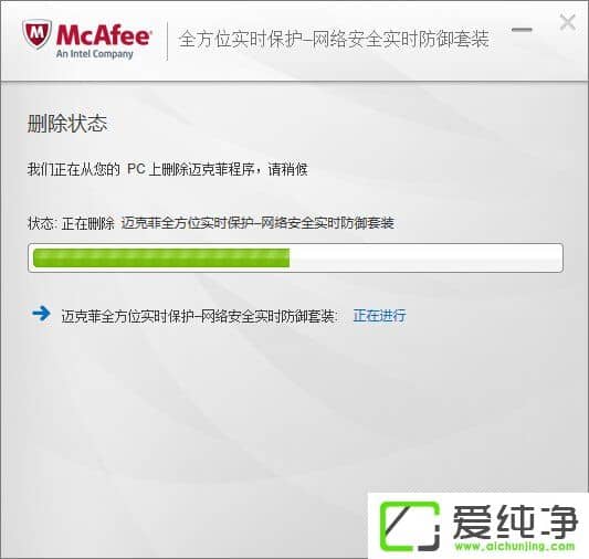 W10���������˷���ôж�������˷�ɱ��������ж�ط���