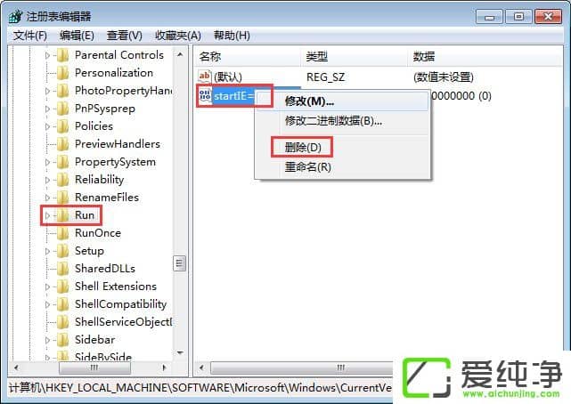 w7������������notepad.exe������notepad.exe�������������
