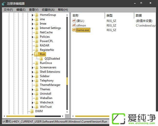 w7�����滷������ô�����Ҹ��Ӳ������Ҹ��Ӳ�������ЩΣ��