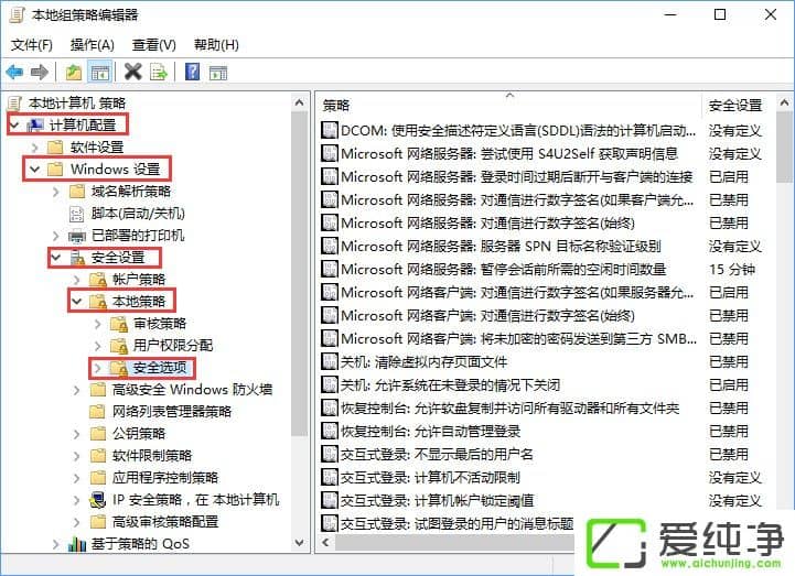 Windows10������ʱ��ʾ���޷������Ӧ�á���ô�����