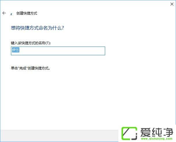 W10�����潫����㡱�Ƶ������ʼ�˵��Ĳ�������