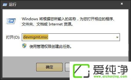 ��̨δ������w7ϵͳ��ô������������Ϸ��