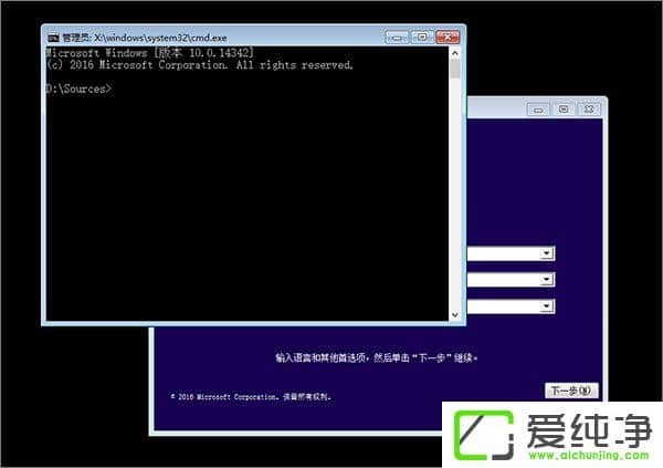 W10���������ʹ��GPT��ʽΪ��Ӳ�̷�����