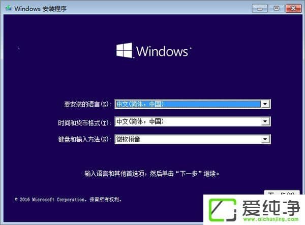 W10���������ʹ��GPT��ʽΪ��Ӳ�̷�����
