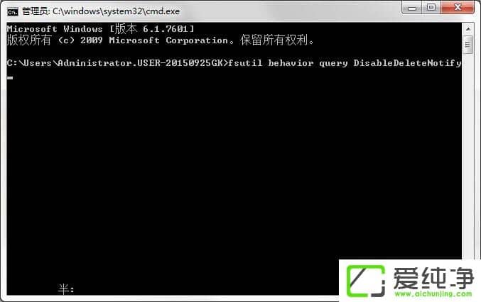 w7ϵͳSSD¹Ì̬ӲÅÌÓÅ»¯µÄÏêϸÉèÖý̳Ì