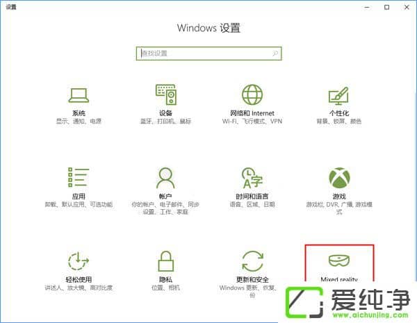 W10ϵͳ������ӻ�ɾ���������ʵ����������