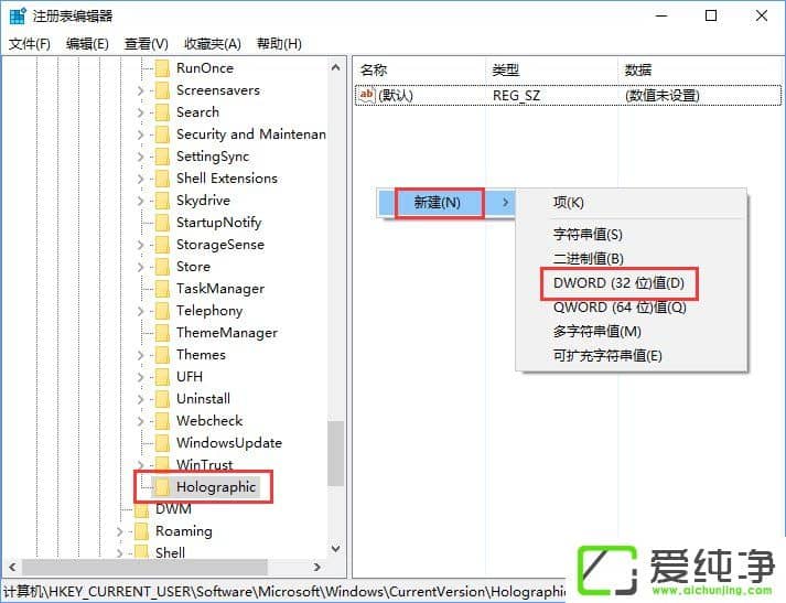 W10ϵͳ������ӻ�ɾ���������ʵ�������