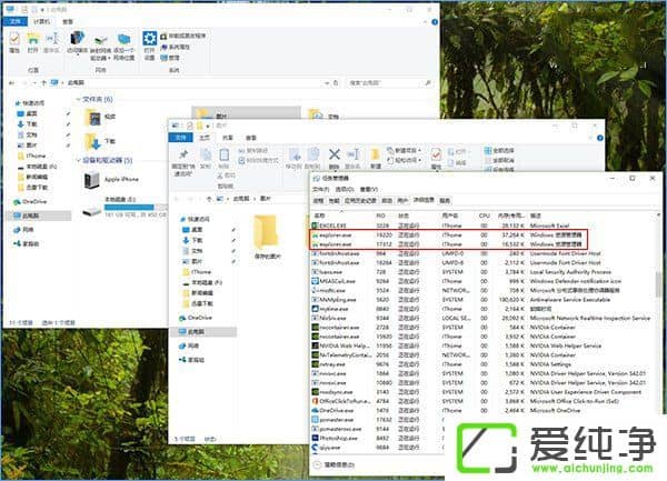 W10�������������Դ�������������½����Ҽ��˵���