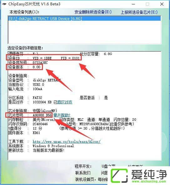 W10�������ƶ�Ӳ�̴򲻿���ʾ��Ҫ��ʽ����ô����