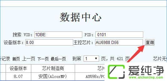 W10�������ƶ�Ӳ�̴򲻿���ʾ��Ҫ��ʽ����ô�죿