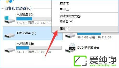 W10�������ƶ�Ӳ�̴򲻿���ʾ��Ҫ��ʽ����ô����