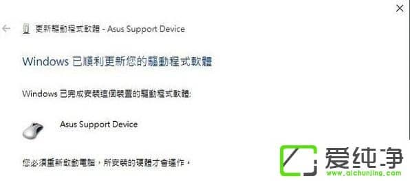 W10�����ñʼǱ�������ʧ����ô����