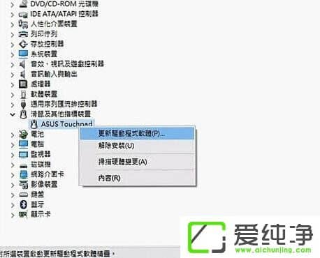 W10�����ñʼǱ�������ʧ����ô����