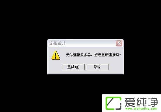 w7���������lol���ֹ�ս��������Ӧ��ô����