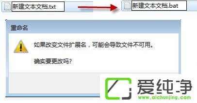 win7����������ȡ�ļ����ķ���