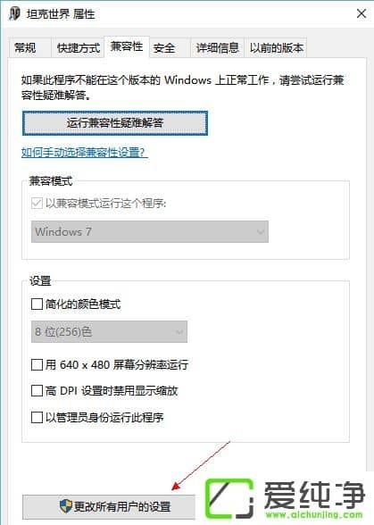 W10��������̹�����粻�ܴ�����ô����