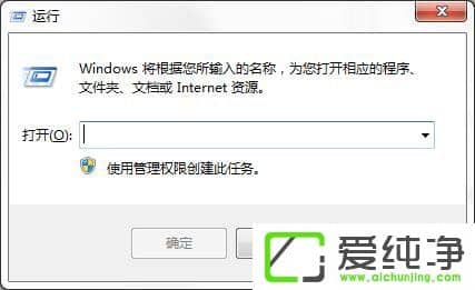 w7��������ʾ������������ʱ��������Ƿ���е��ԡ���ô�����
