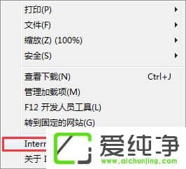 w7���������lol���ֹ�ս��������Ӧ��ô�죿