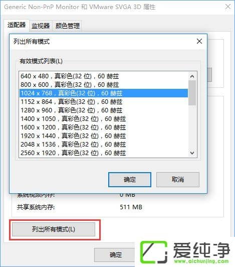 CF��ô������ͷ��W10������CF����ͷ��ô���������