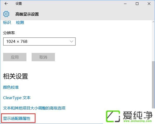 CF��ô������ͷ��W10������CF����ͷ��ô���������