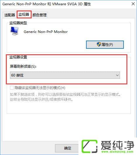 CF��ô������ͷ��W10������CF����ͷ��ô���������