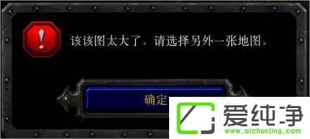 W10��������ħ�ޱ��������޷�������ͼ��ʾ����ͼ̫����ô����