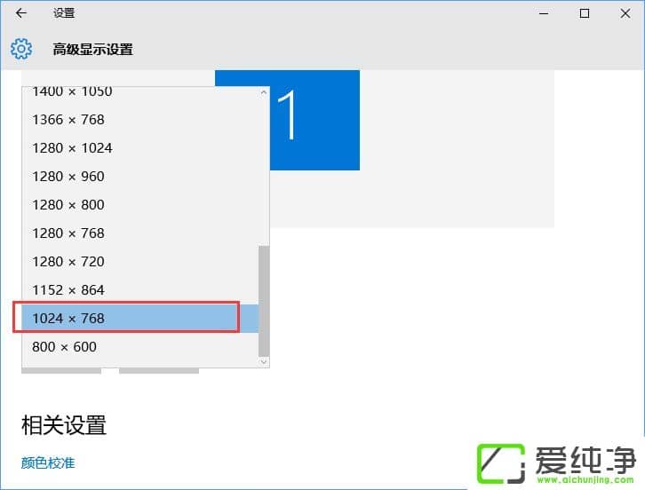 CF��ô������ͷ��W10������CF����ͷ��ô���������