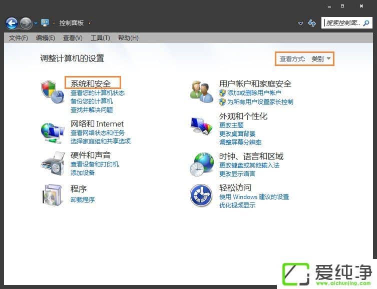 w7ϵͳ��ʾδ��װ�κ���Ƶ����豸��ô������