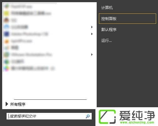 w7ϵͳ��ʾδ��װ�κ���Ƶ����豸��ô������