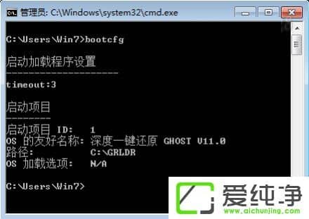 w7ϵͳж��һ����ԭ�������رտ�����������