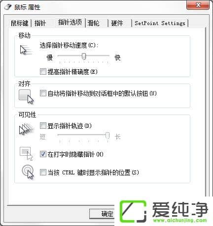 win7���������βЧ����ô������