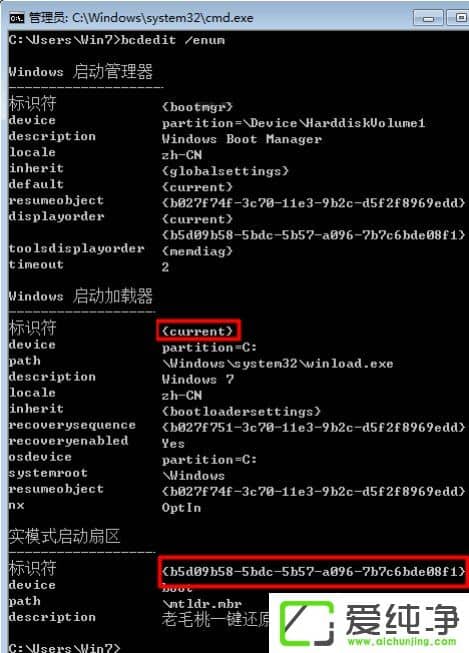 w7ϵͳж��һ����ԭ�������رտ�����������