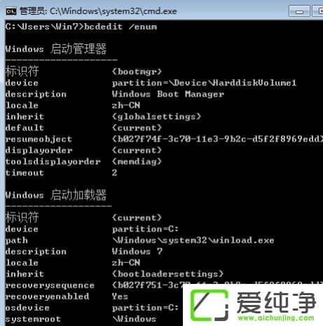 w7ϵͳж��һ����ԭ�������رտ�����������