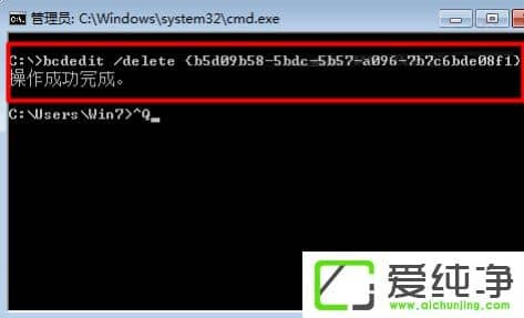 w7ϵͳж��һ����ԭ�������رտ�����������