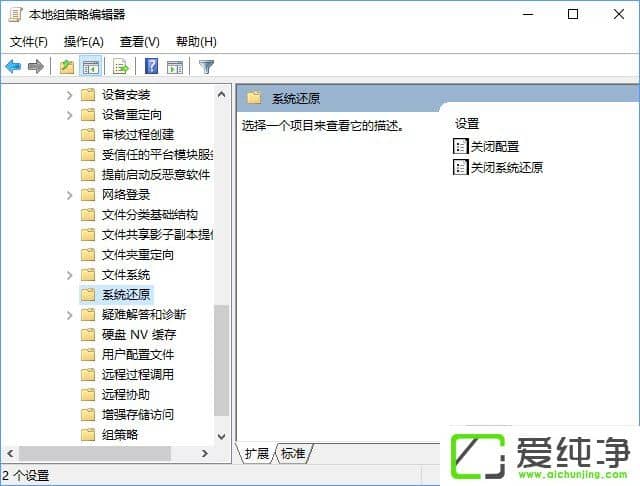 W10������ʹ��PowerShell����ϵͳ��ԭ��Ĳ�������