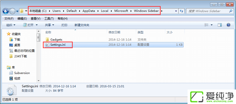 w7����������С���ߴ򲻿���ô����w7������С���ߴ򲻿����ռ�����취