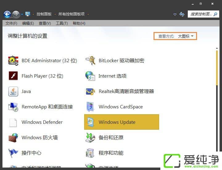 w7������ʼǱ�������ʾ�뿼�Ǹ��������ô������