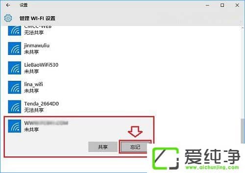 W10��������ô����������W10����������������������Ĳ�������
