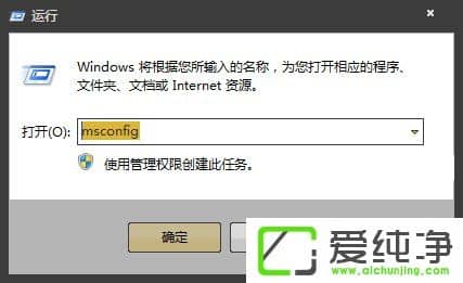 w7�����濪��ʱ��ʾ�𻵵�ͼ����ʾ��ô������