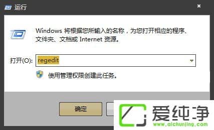 w7�����濪��ʱ��ʾ�𻵵�ͼ����ʾ��ô������