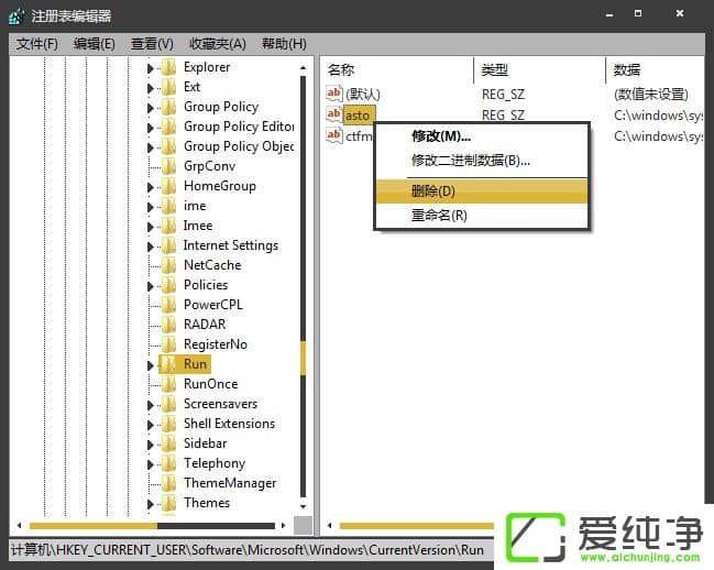 w7�����濪��ʱ��ʾ�𻵵�ͼ����ʾ��ô������